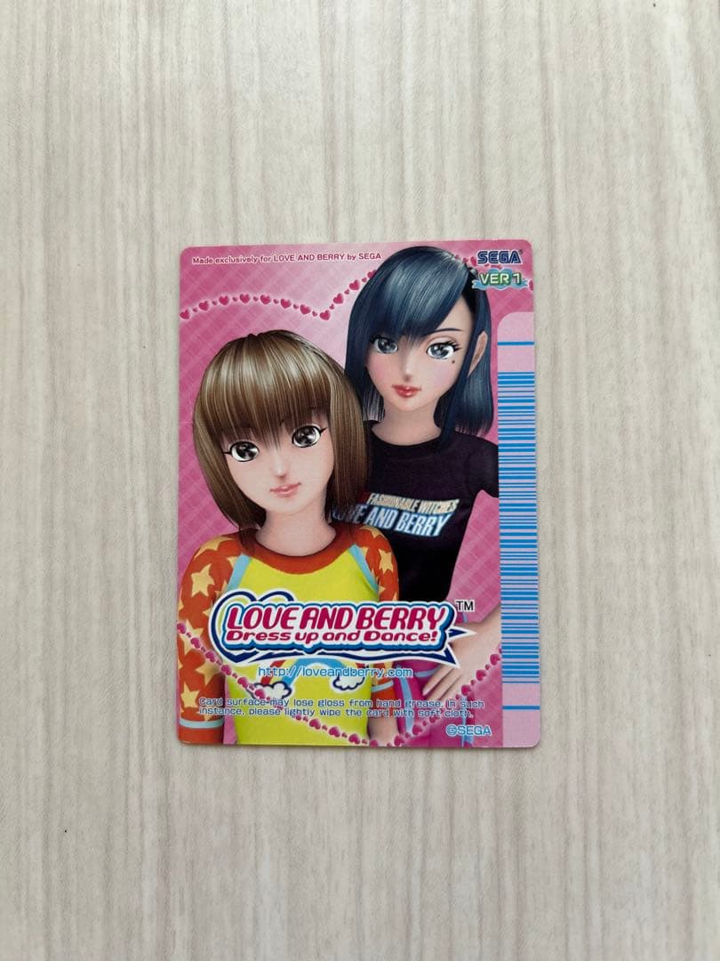 オシャレ魔女ラブ&ベリー　ファンシーマーガレット（バンコクver）