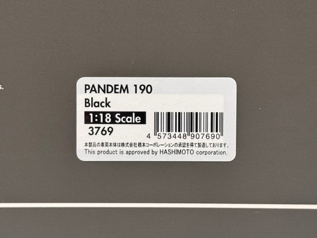 IG 1/18 PANDEM 190 ブラック 3769 パンデム