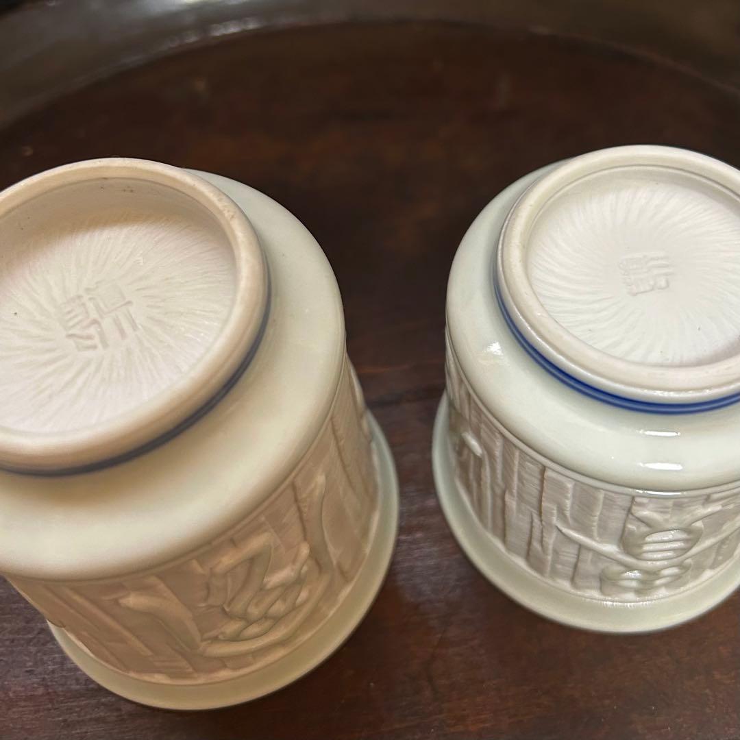 名工　真葛香山造　白磁湯呑　無傷　本物保証