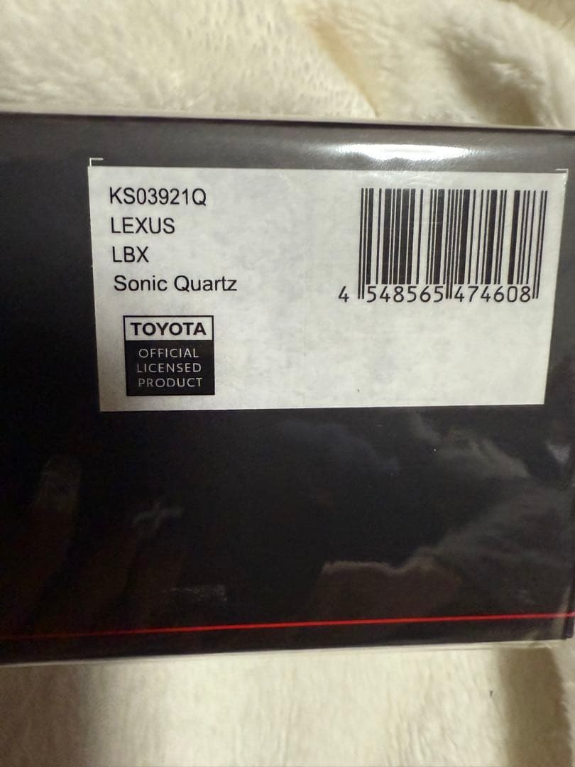 Lexus LBX ミニカー Sonic Quartz