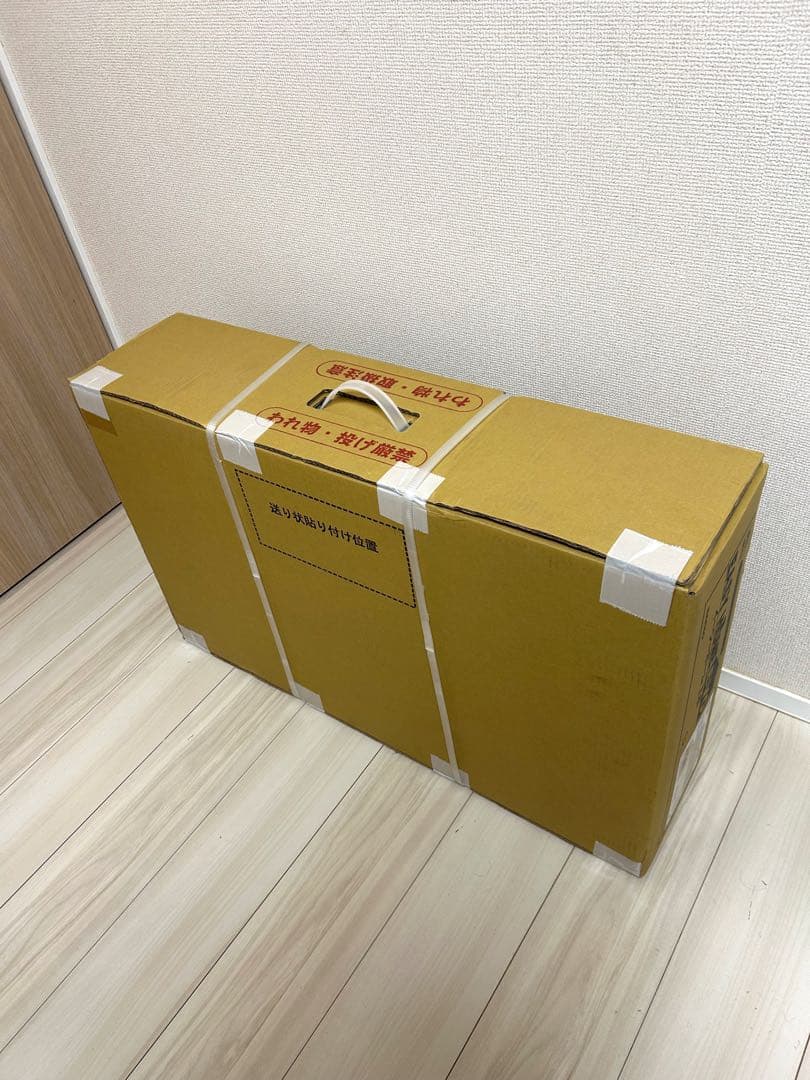 【新品 未使用品】EASY  イージーホーム エボ 80 うさぎケージ