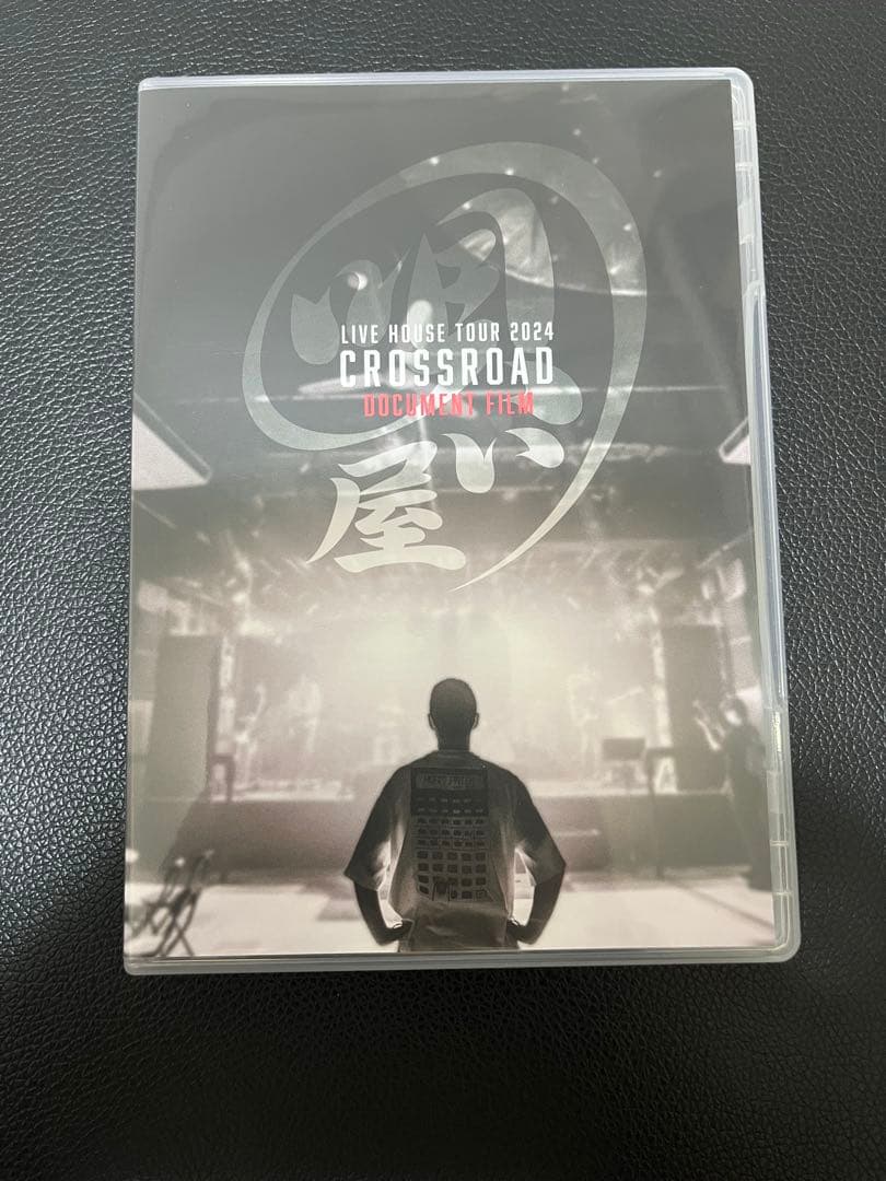清木場俊介 CROSSROAD Complete BOX DVD