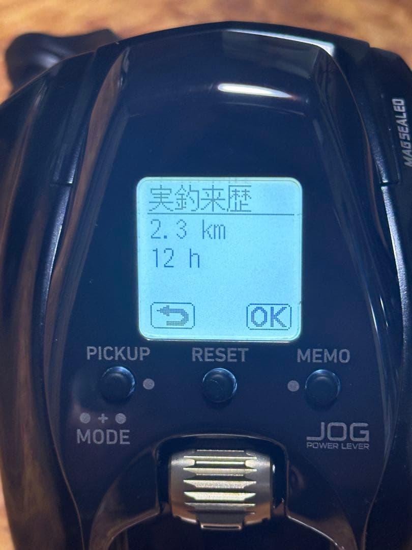 DAIWA 22シーボーグ 200j右ハンドル 電動リール