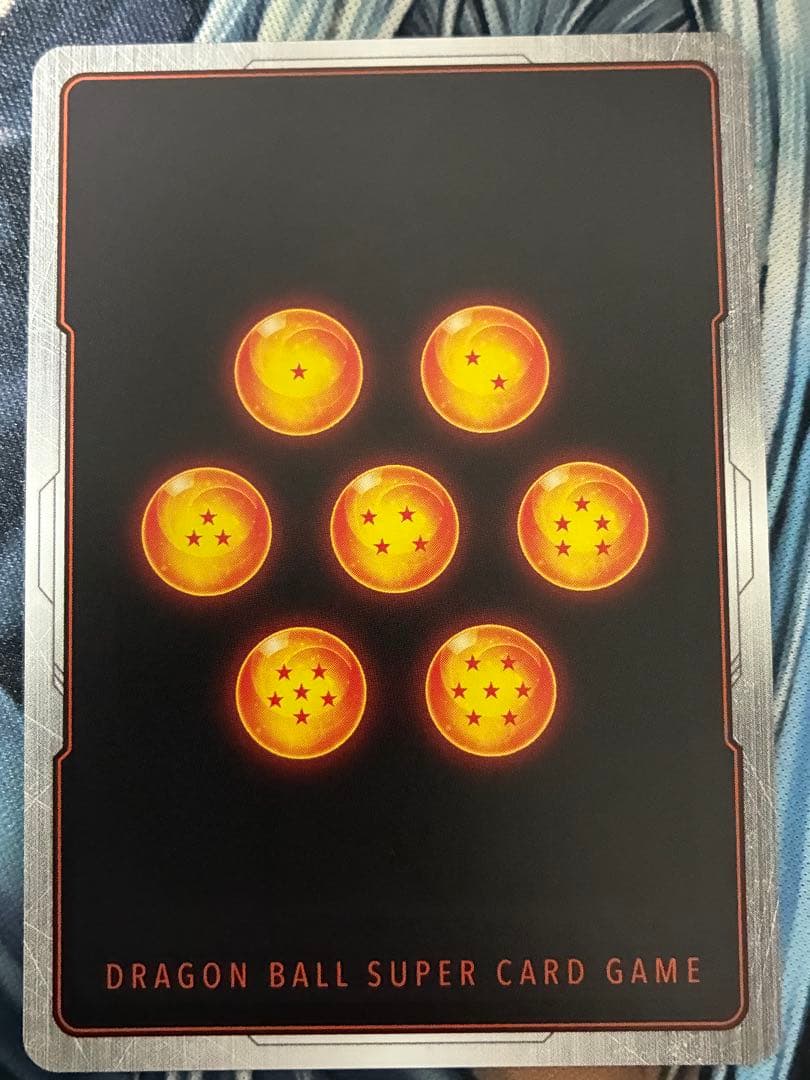 ドラゴンボールフュージョンワールド 孫悟空:GT SCR パラレル　美品　②