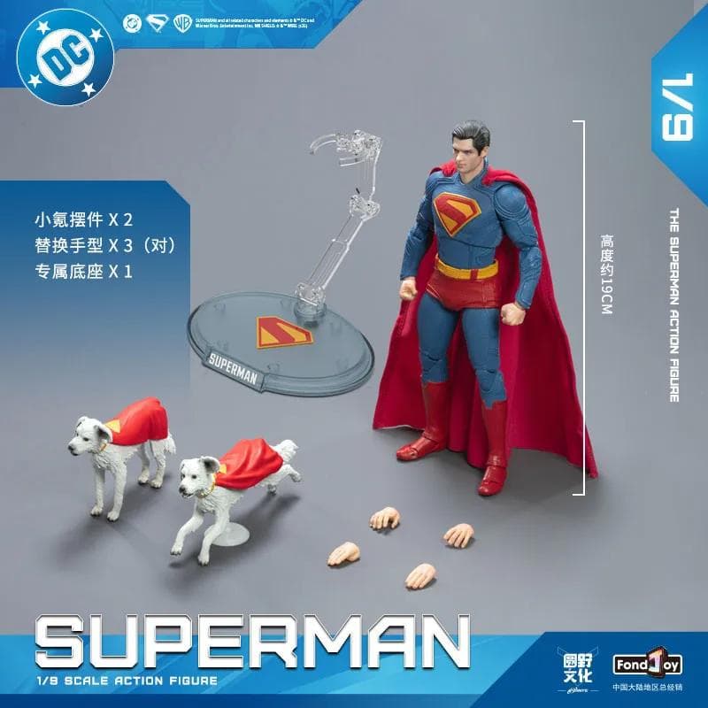 新品Fondjoyスーパーマン 2025 デラックス・ クリプト19cm