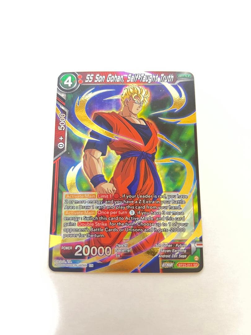 【おまけ付き】フュージョンワールド　パラレル　まとめ売り