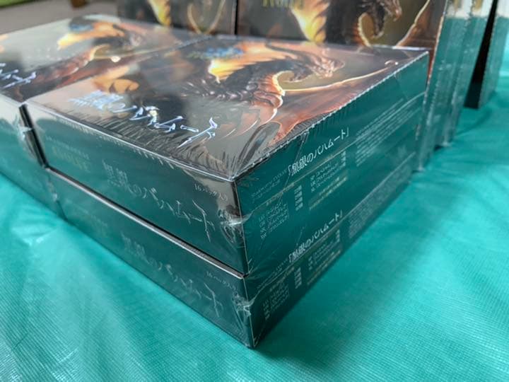 【新品シュリンク付】シャドウバース　エボルヴ　初版　黒銀のバハムート　10BOX