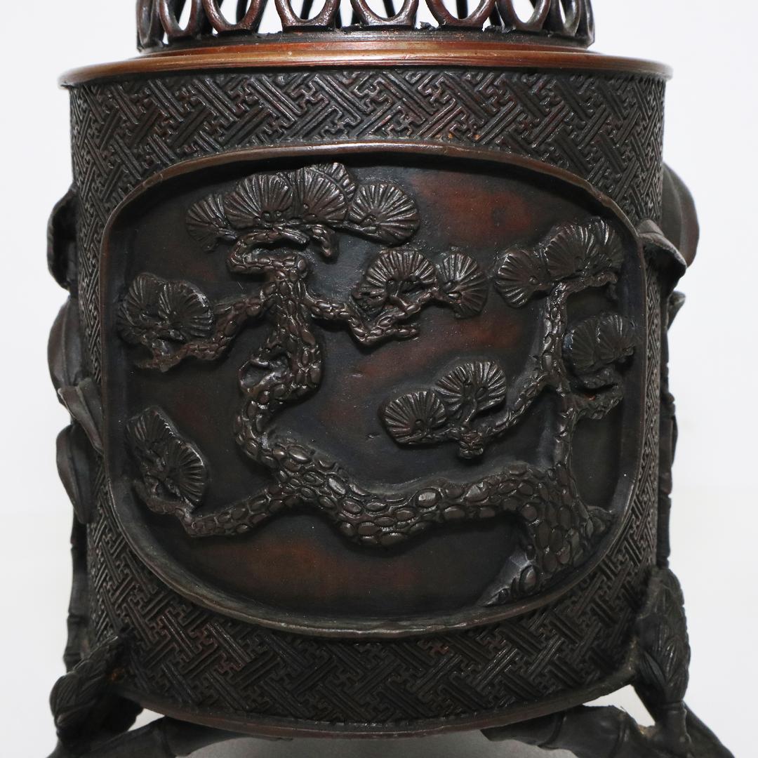 米田秀保　鋳銅蝋形　香炉 松竹梅 縁起物