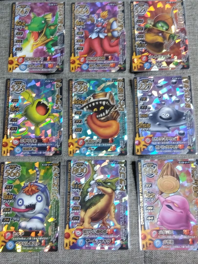 ドラゴンクエスト モンスターバトルロードⅠ ロトコレクション全62種 コンプ