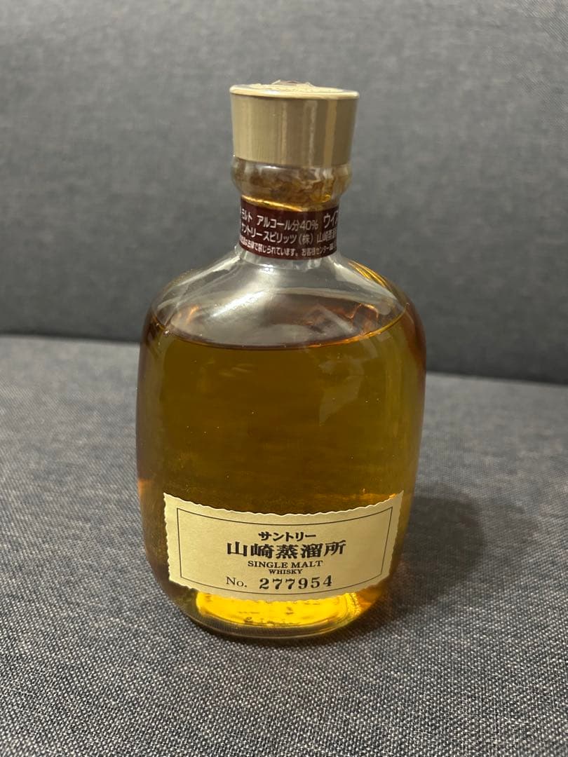 山崎蒸溜所 シングルモルトウイスキー No. 277954