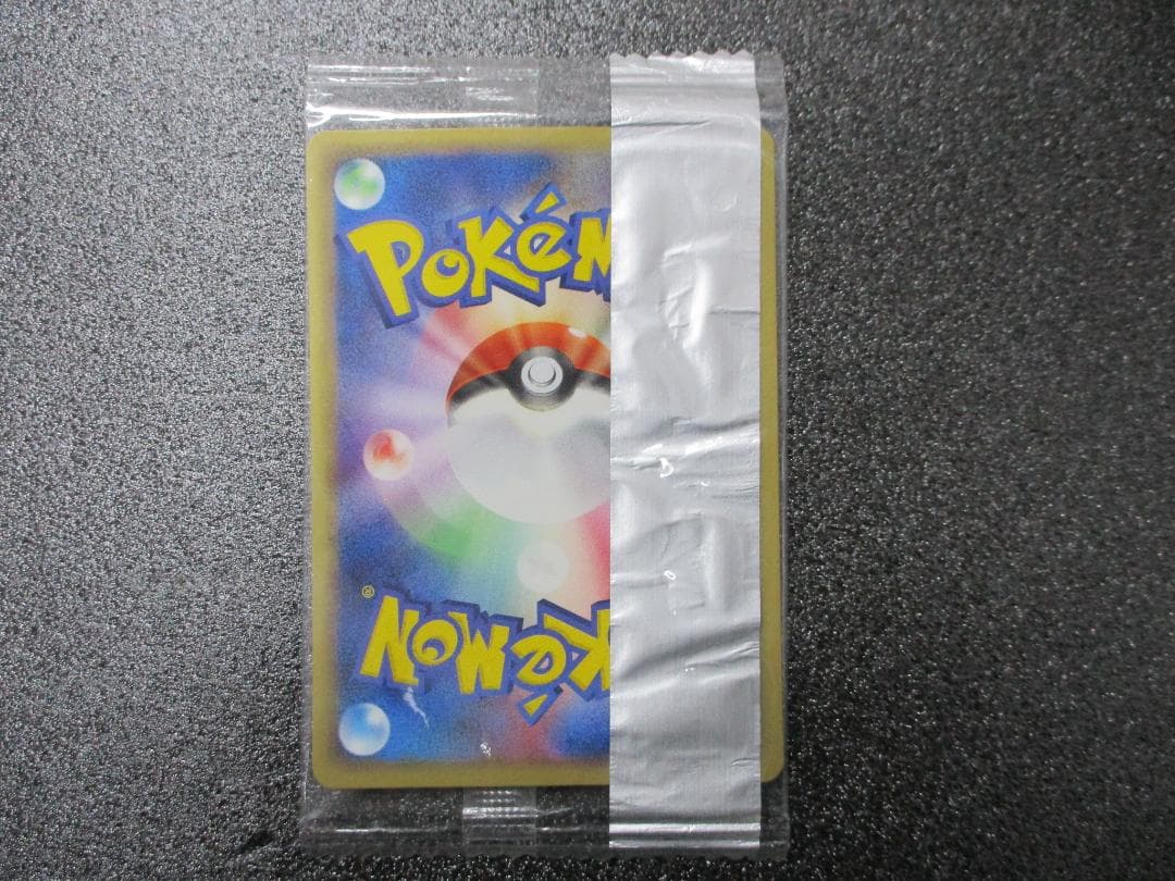 ライチュウ　プロモ　058/ADV-P　ポケモンカード　未開封　Meiji