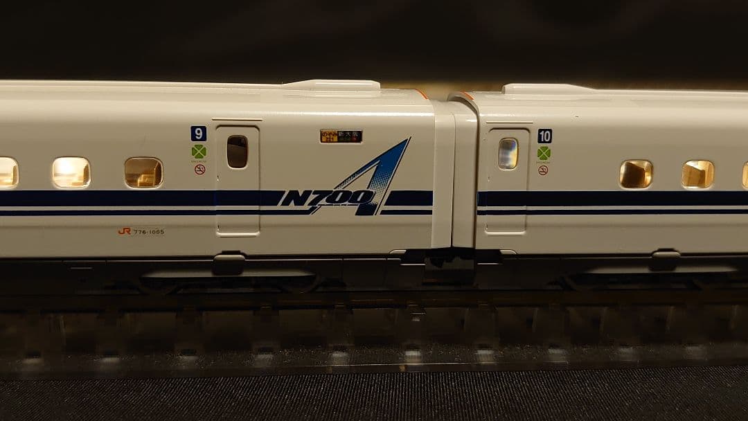 TOMIX　N700A　16両セット