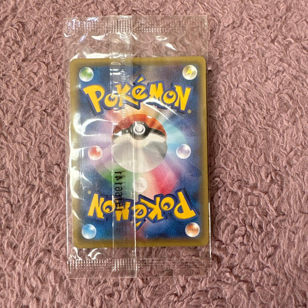 ピカチュウ：セブン-イレブン限定 ポケモンべんとう 付属プロモ PROMO X…