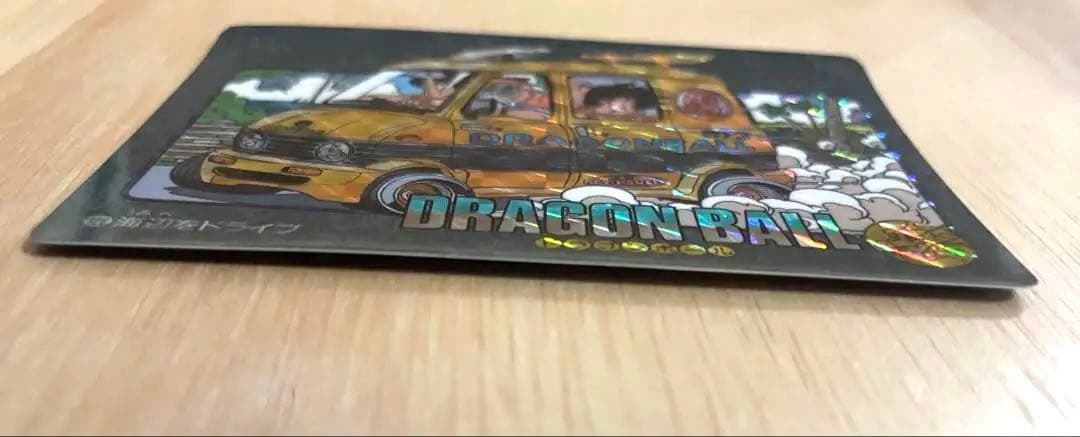 【完美品】ドラゴンボール カードダス ビジュアルアドベンチャー 128