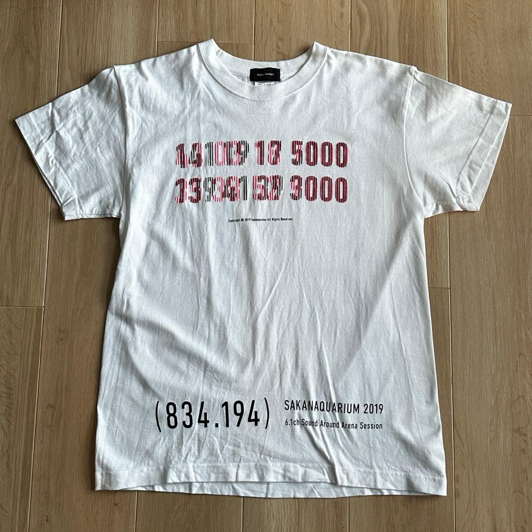 サカナクション　Tシャツ　3枚セット
