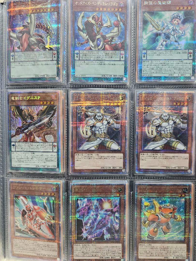 遊戯王大量まとめ売り