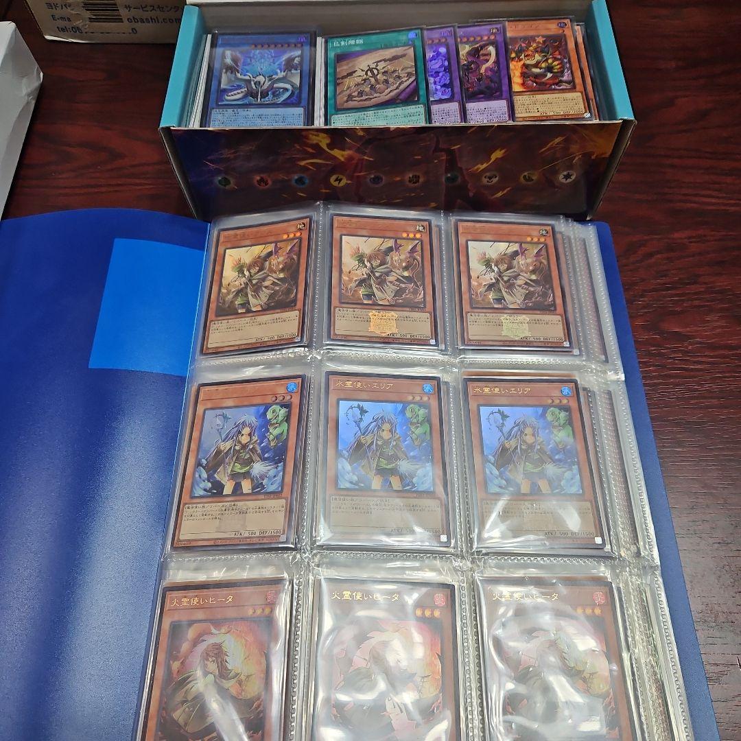 遊戯王大量まとめ売り