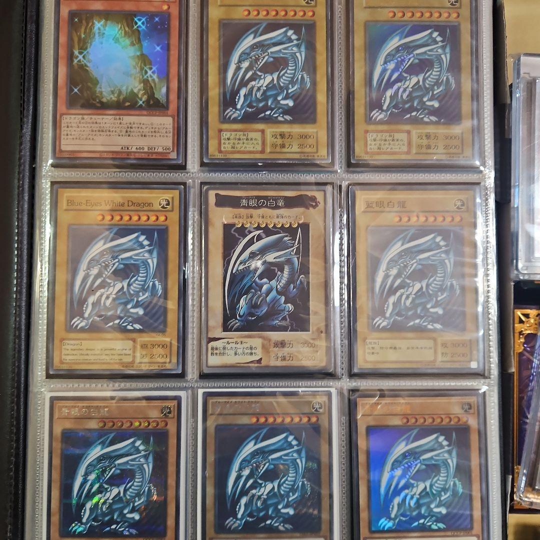 遊戯王大量まとめ売り