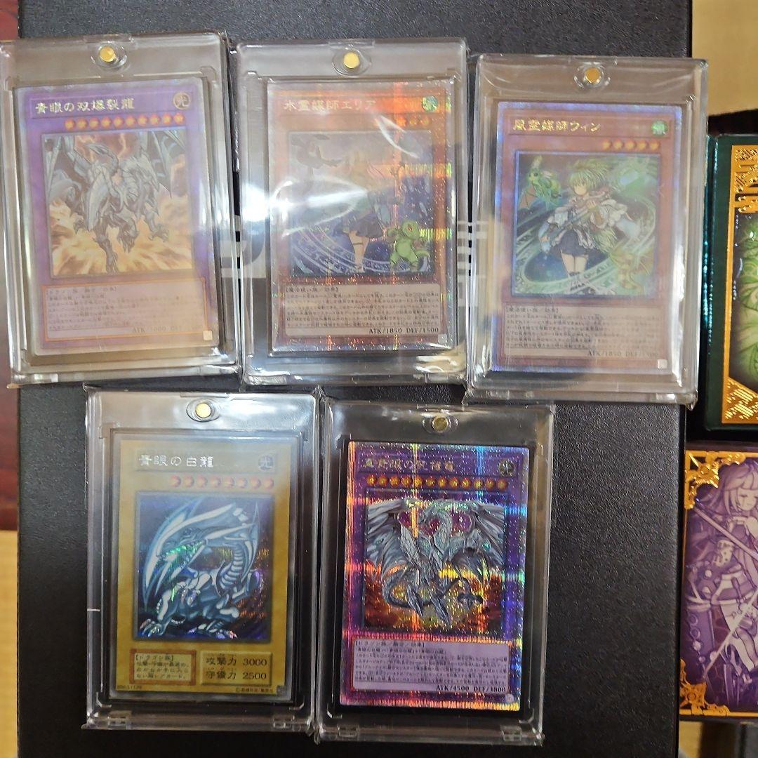 遊戯王大量まとめ売り