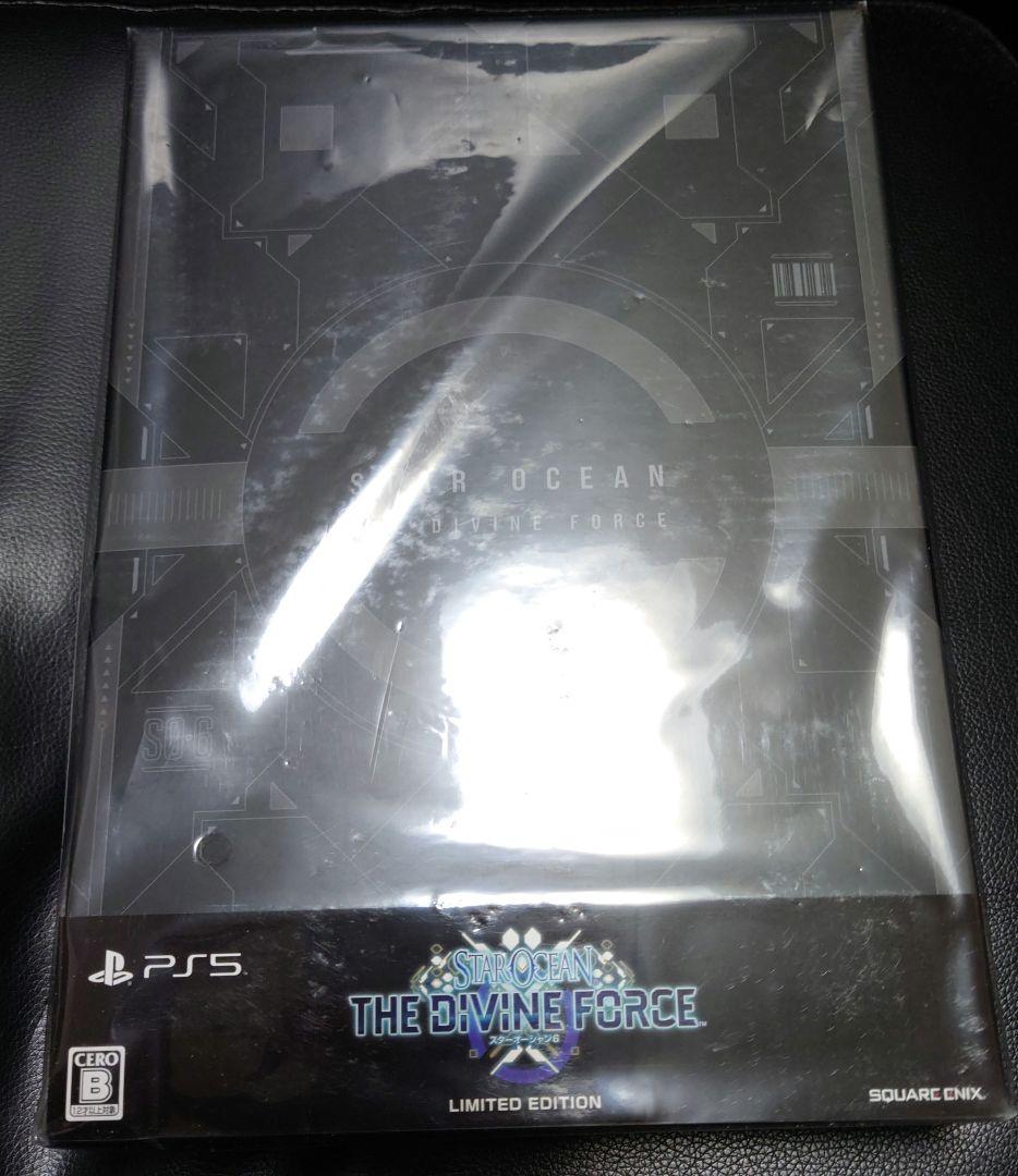 [ゲーム]STAR OCEAN 6 LIMITED EDITION PS5