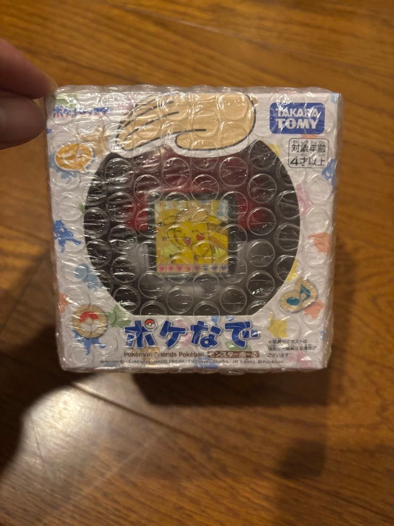 ポケなで ポケモンフレンズボール