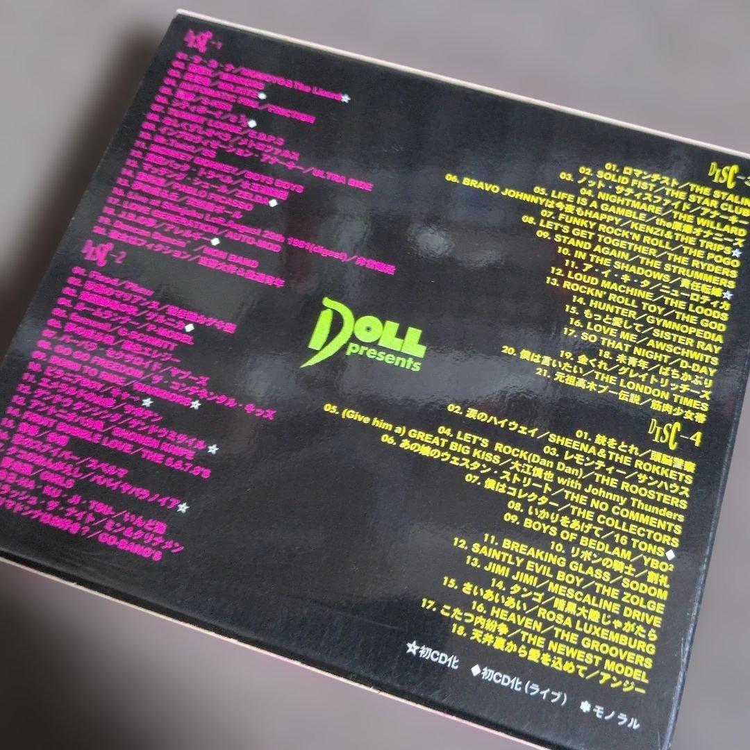 GET THE PUNK～J PUNK&NEW WAVE 1972-1991