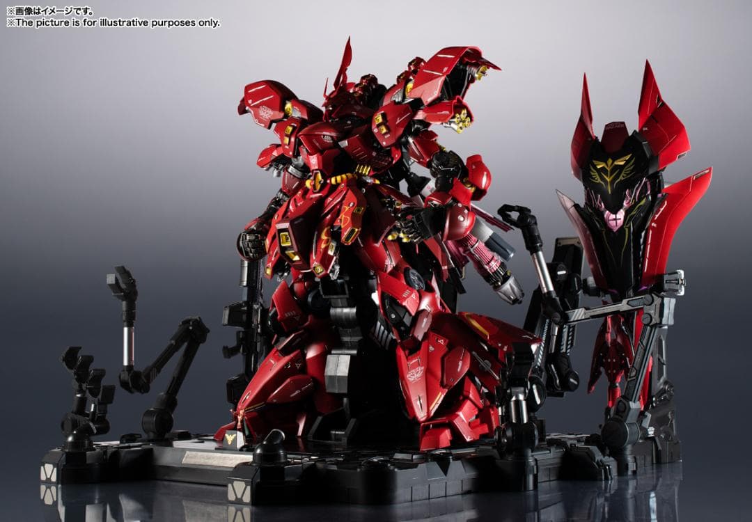 L STRUCTURE 解体匠機 MSN-04 サザビー　未開封新品