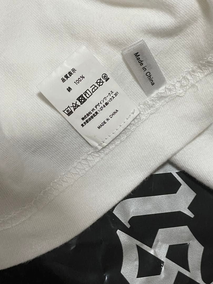 VERDY X ÜBERMENSCH FAM T-SHIRT XL ホワイト