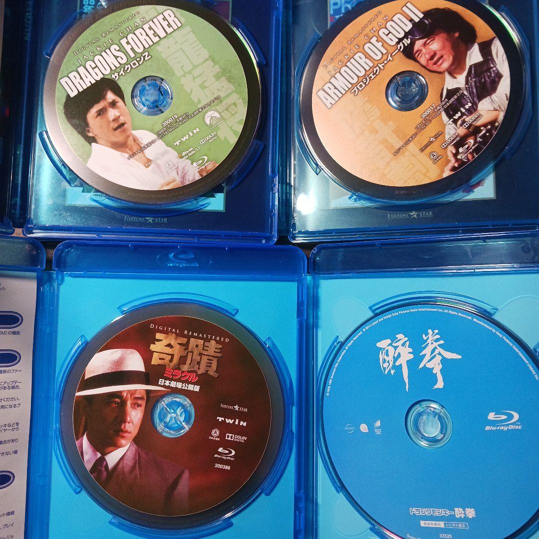 ジャッキー・チェン主演作品12本セット ブルーレイ