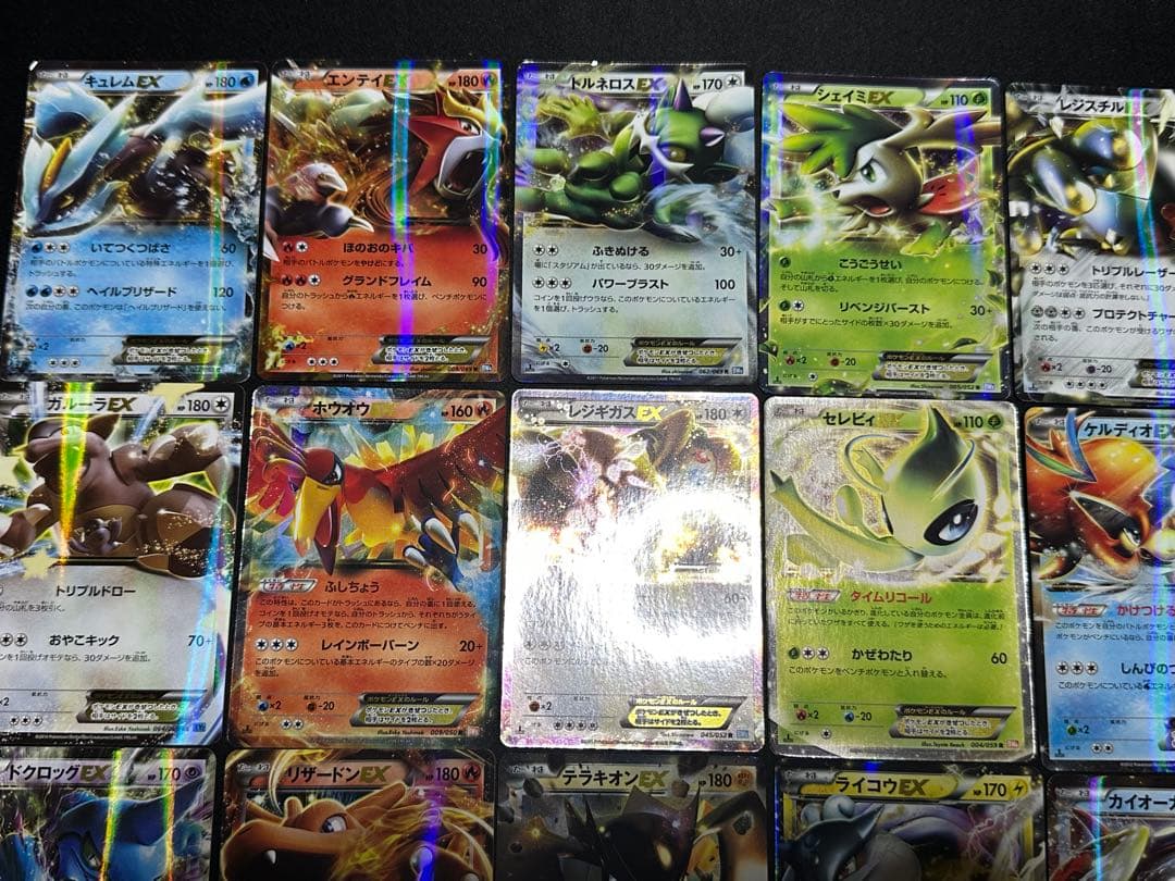 24枚　ポケモンカード　EX大量セットまとめ売り　旧EX 伝説　BW XY キラ
