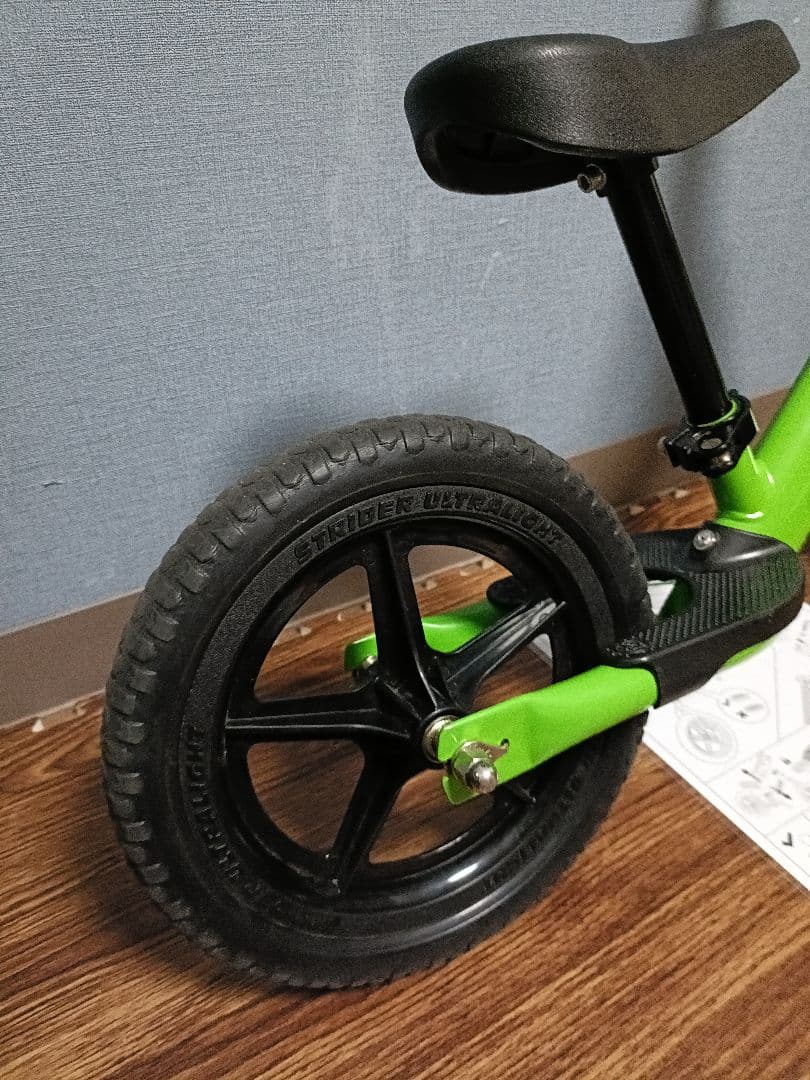 自転車本体 STRIDER SPORT