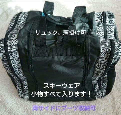 キッズ ジュニア スキーウェア グローブ　セット