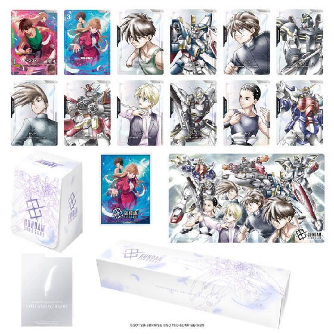 田*義様 ガンダムカードゲーム プレミアムグッズセット-新機動戦記ガンダムW-[