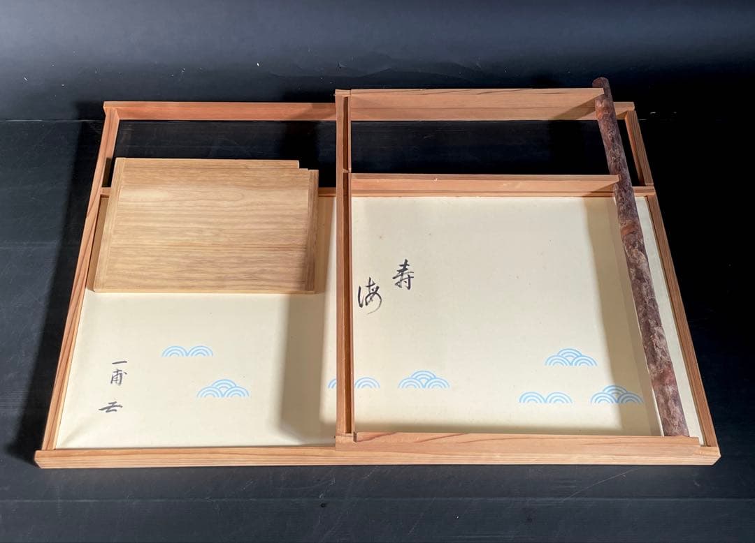 「母」 表千家 一甫宗匠御好 台目棚 自在棚 組立式 紙箱 茶道具（107①）