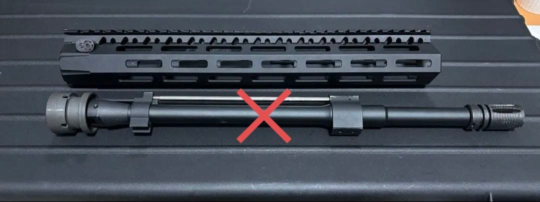 VFC BCM MCMR 13インチ ハンドガード