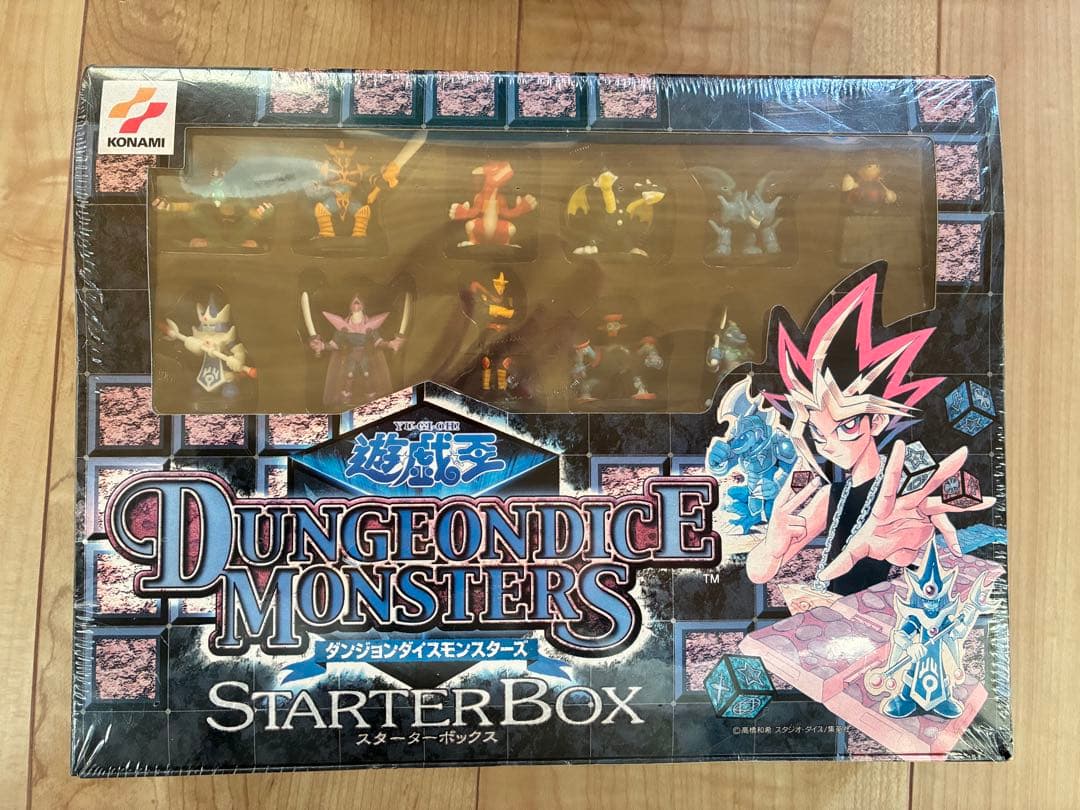 【新品未開封】遊戯王ダンジョンダイスモンスターズ　スターターボックス　2点セット