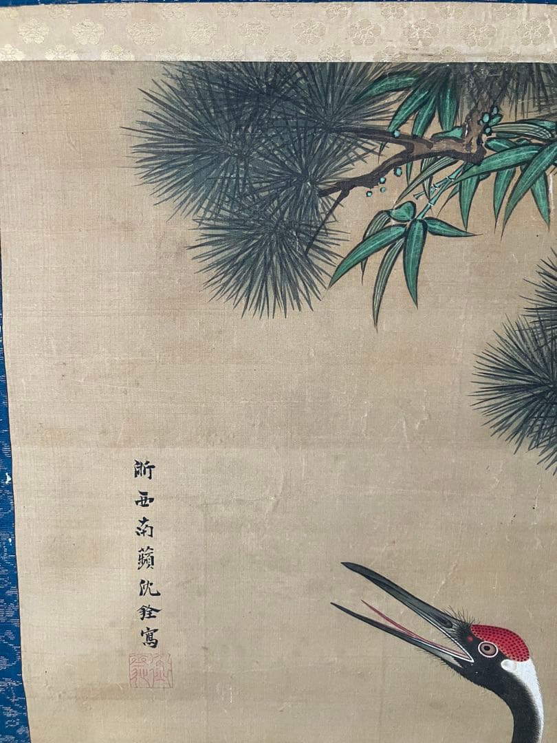 双鶴大幅掛軸