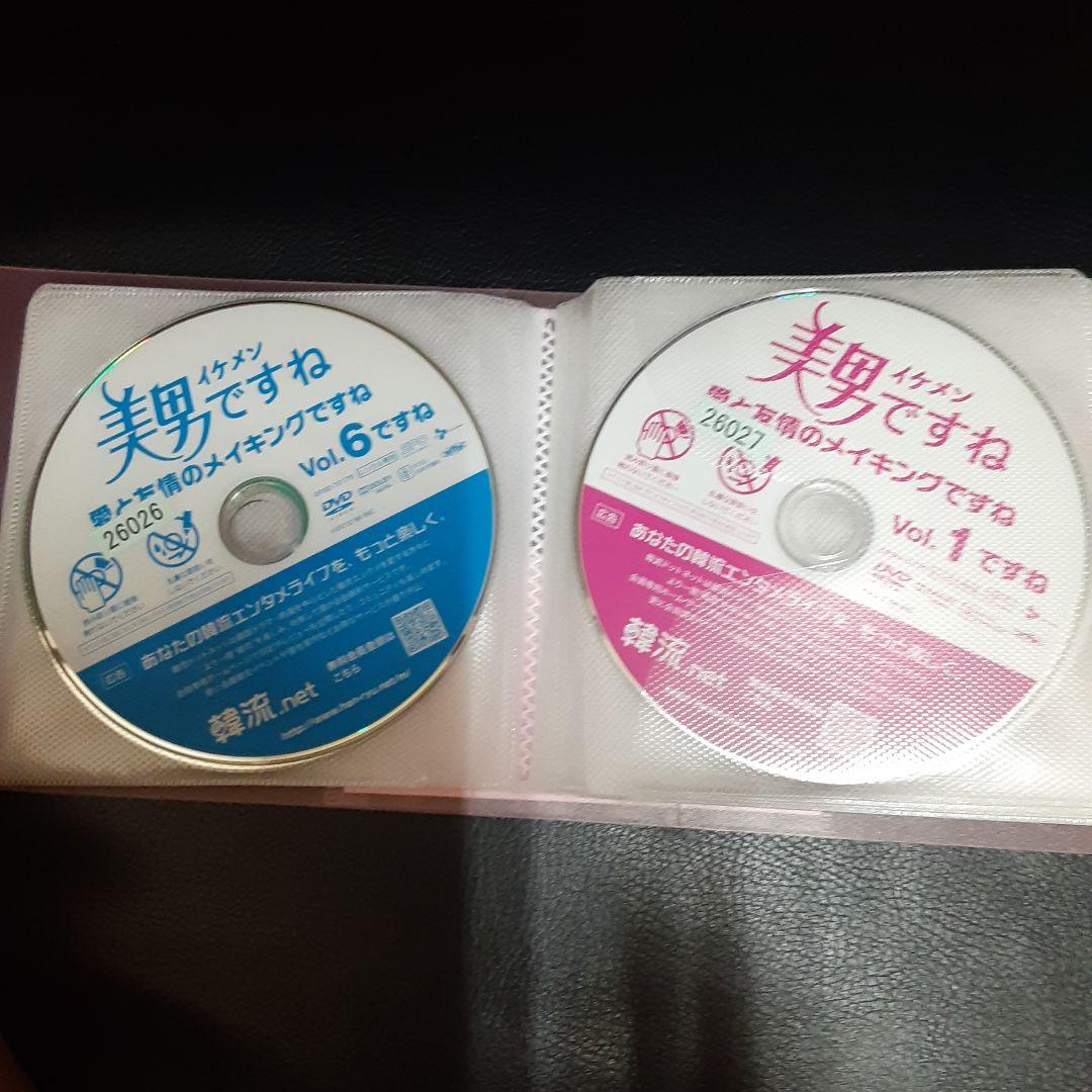 パクシネ主演