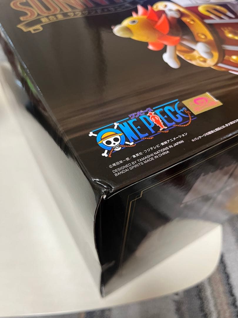 超合金　サウザンドサニー号