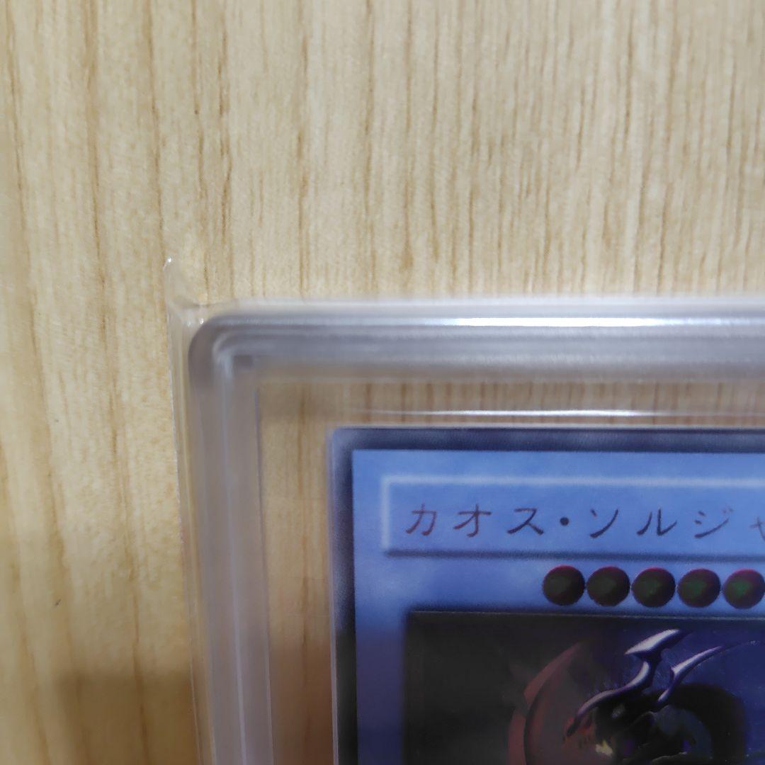 バターです。