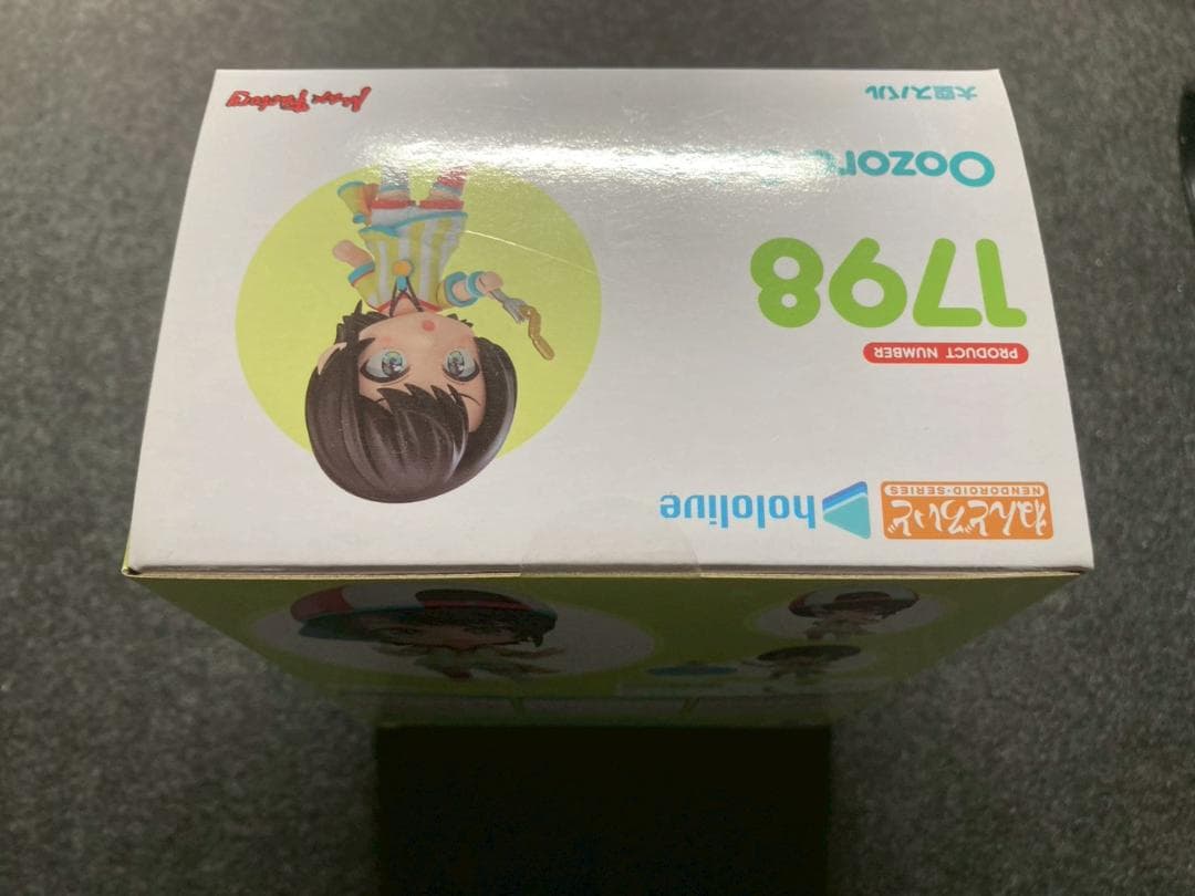 ねんどろいど 大空スバル ホロライブ 未開封 正規品　★