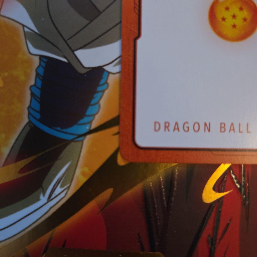 ドラゴンボール　マンガブースター02　エナジーマーカー　パラレル９巻