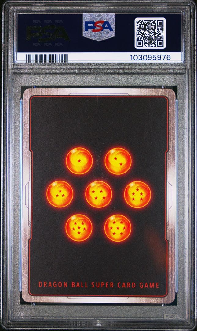 ドラゴンボールカード PSA10 BT26-138 Gogeta, Shining Blue SCR