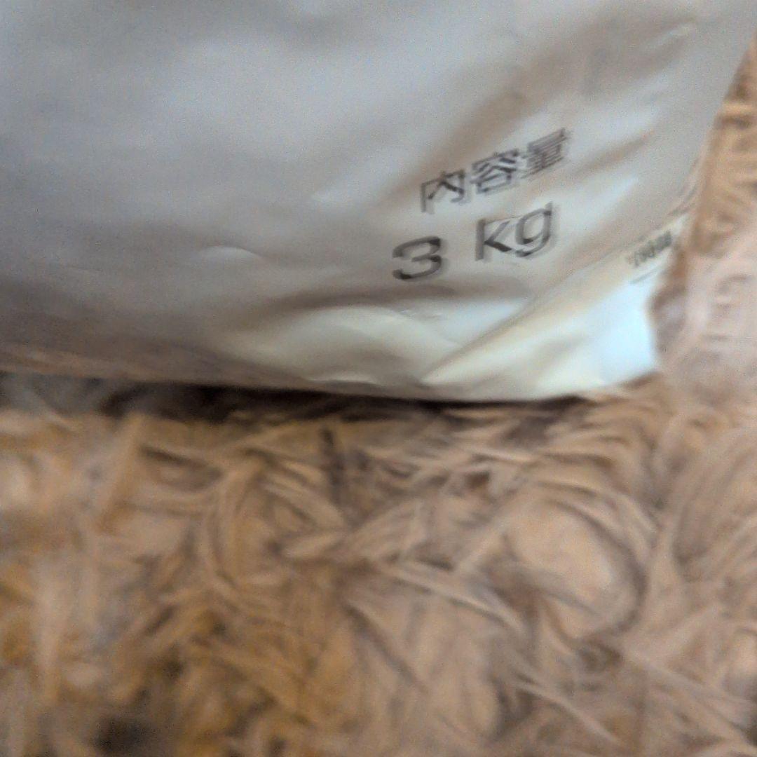 専用❣️ ロイヤルカナン 犬用 腎臓サポートセレクション　 3kg 1袋　未開封