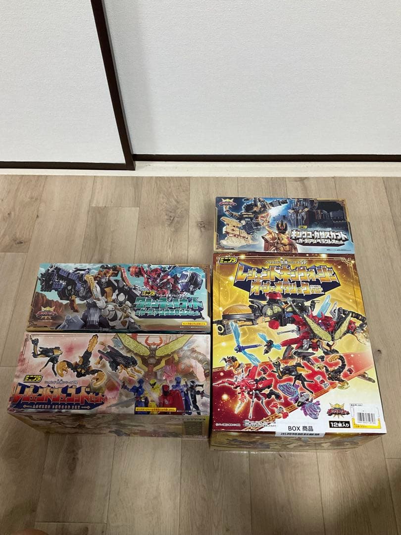 【新品未開封】ミニプラ　キングオージャーセットA