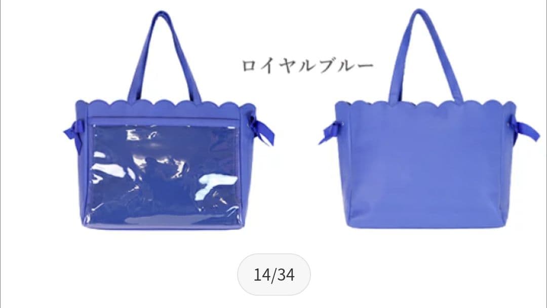 痛バ すとぷり ころん すとねく 缶バ