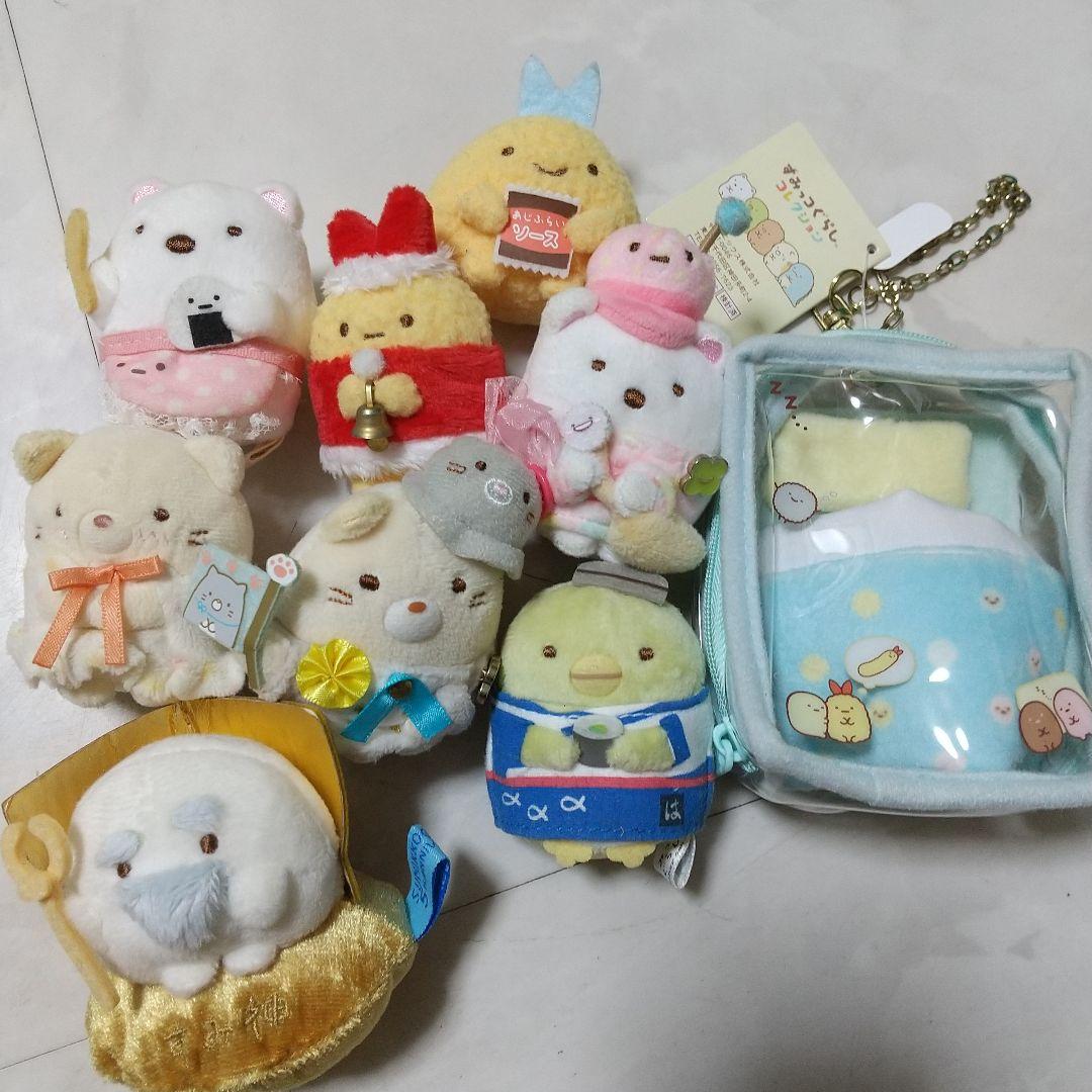 すみっコぐらし　てのりぬいぐるみ　セット