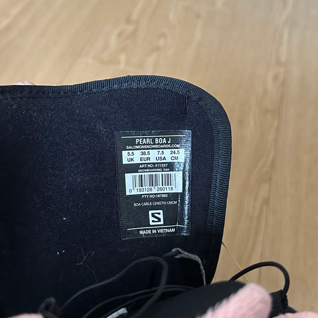 a*y様 Salomon スノーボードブーツ パールボア