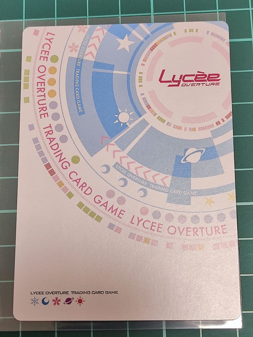 lycee 常陸 茉子 SP サイン　ゆずソフト