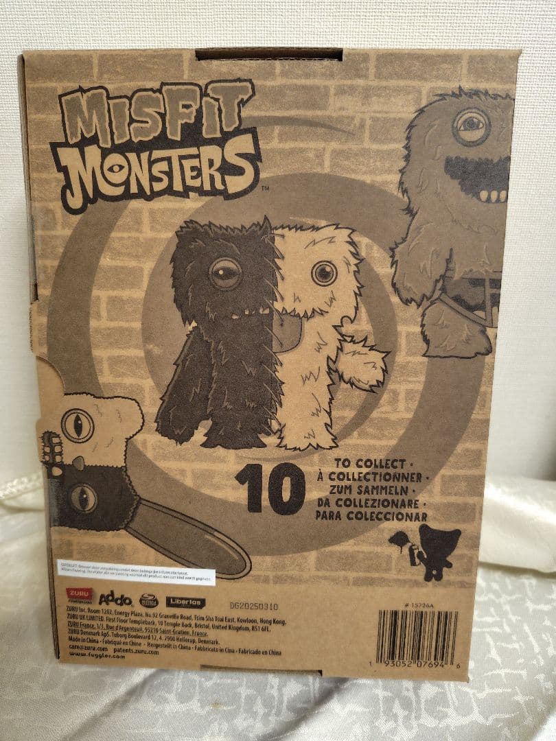 【海外限定】fuggler ぬいぐるみ 日本未発売MisfitMonsters②